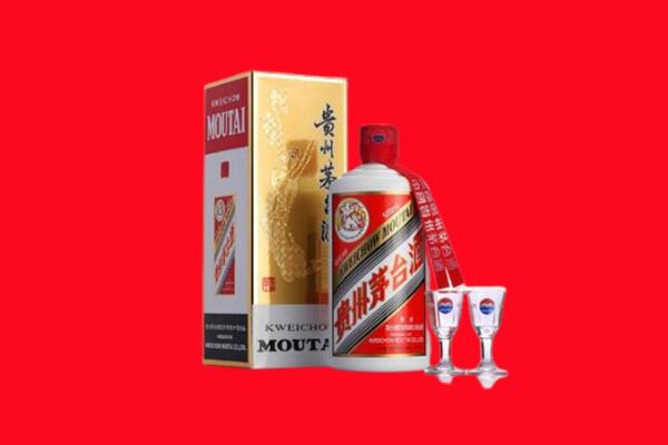 海北回收茅台酒