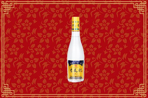 海北烟酒回收杏花村