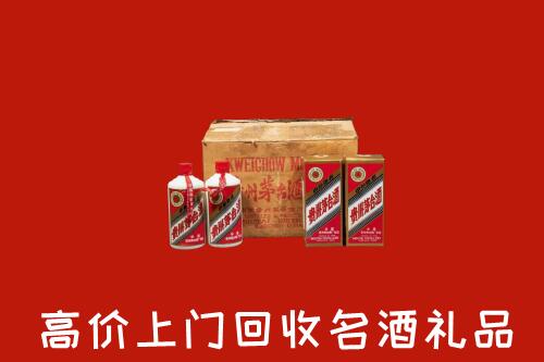 附近收购：海北回收铁盖茅台酒